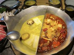 -湊湊火锅·茶憩(皇姑万象汇店)