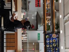 门面-永记和味豆浆大王(内蒙医院店)