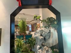 -松鹤楼·非遗·苏帮菜(融科店)