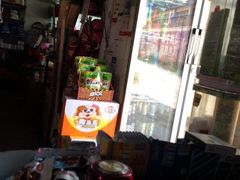 iphone_upload_pic-鼎湖山风景区