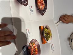 -眉州东坡(国贸店)