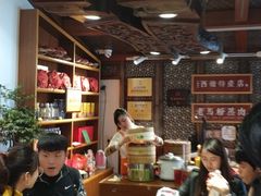 -老马粉蒸肉(西塘古镇店)