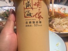 -映像威海·海鲜味道(经区店)