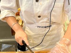 -品禾芝风(敏捷永旺店)