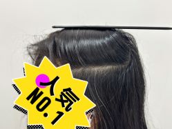 -岳灵生发养发馆