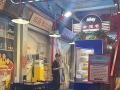 -马路边边火锅串串(观前街店)