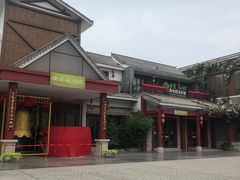 -济南方特东方神画