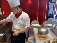 -湘汇概念铁板烧(铁西万达店)