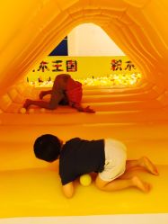 -积木王国(老虎城欢乐购物中心店)
