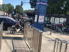 -北沙滩(地铁站)