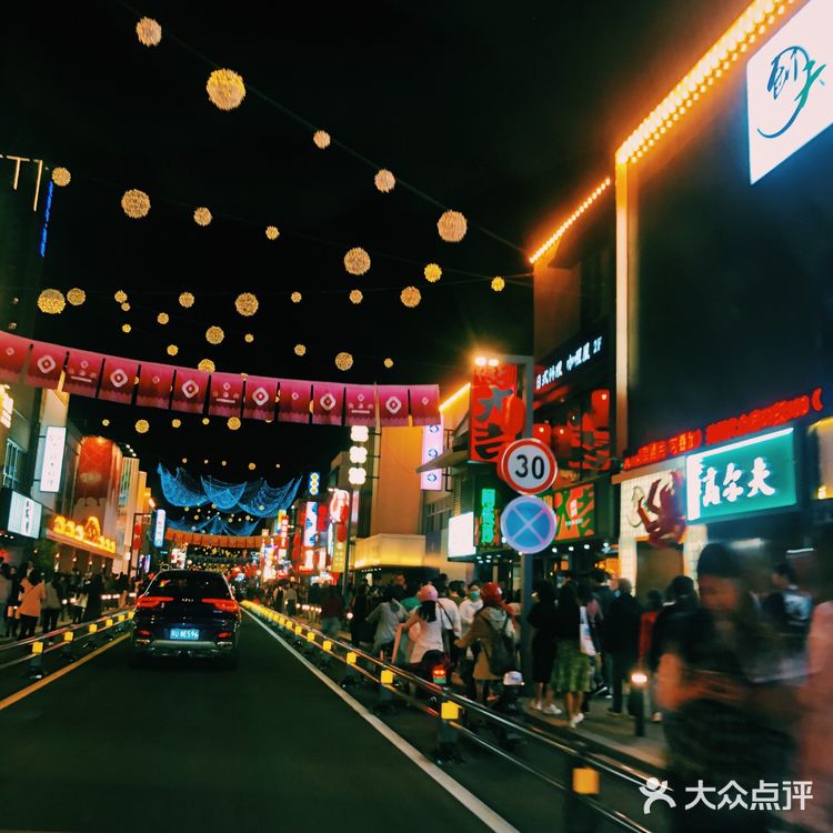 地理位置： 苏州新晋网红打卡地点 淮海街 仿佛在日本