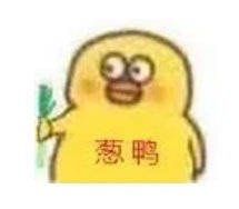 -名创优品(天河区正佳广场二店)