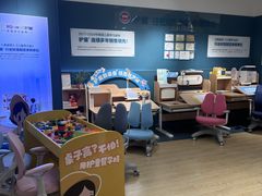 -TotGuard护童(仲盛世界商场店)