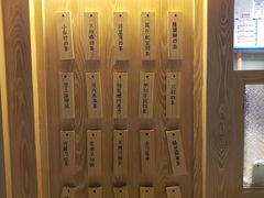-厝内小眷村(西单大悦城店)