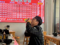 -俊杰拉面馆