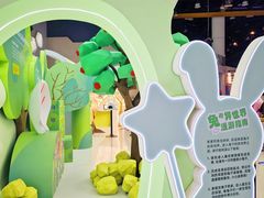-厦门科技馆