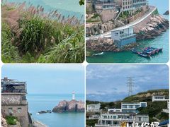 -东极岛景区