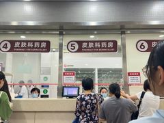 -复旦大学附属华山医院(总院)