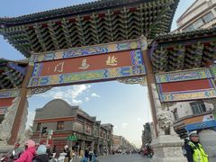 -乙丙丁正宗昭通天麻火腿鸡(总店)