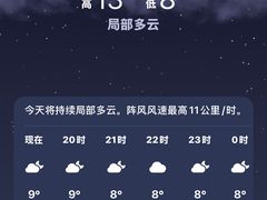 -老街坊餐吧
