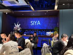 -三利音·玖弄小鲜(浦东嘉里城店)