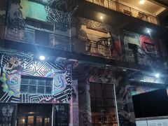 -大理床单厂艺术区