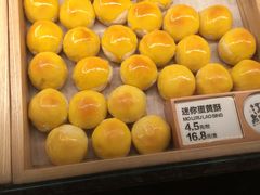 -百年同和·江南点心院(山塘街店)