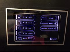 -杭州西湖桔子水晶酒店