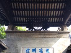 -碧江金楼