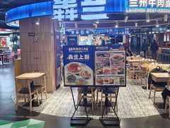 -鹏欣水游城