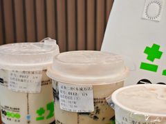 -正负二度C(东城万达店)