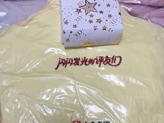 -松雷商业(南岗店)