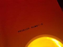 -剧狐剧本杀(徐汇1号店)