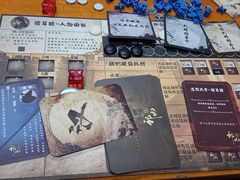 -汇佳桌游剧本咖啡馆(万体馆旗舰店)