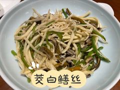 -上海人家花樣年华(中山公园店)