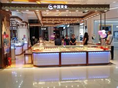 -凯德广场(埃德蒙顿路店)