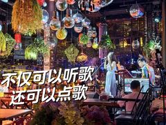 -胡桃里音乐酒馆(四道口店)