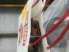 -泡泡玛特POPMART (北京超极合生汇店)