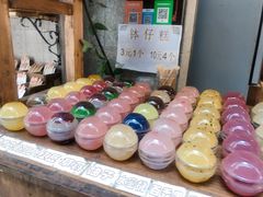 -黄埔古港