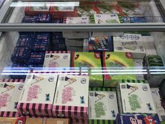 -世纪联华超市(外海店)