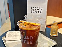 -LOOOAD COFFEE进度条(D9街区店)