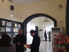 -良友书坊(安徽路店)