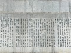 -湘鄂西苏区革命烈士陵园