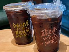 -星巴克臻选(广州高德置地秋广场店)