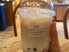 -可莎蜜兒(学林街店)