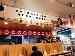 -皆道拌麻辣烫·麻辣拌