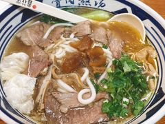 -鑫花溪牛肉米粉(凤凰街创始总店)
