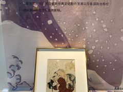 -中国版画博物馆