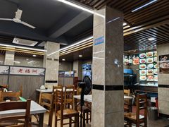 -老福洲(西洪路店)