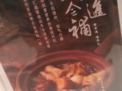 -苏浙汇(朝外店)